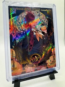 Uta One Piece Kabag Year of the Dragon SXR OP-SXR-03 Anime Card 88 of /666 - Picture 1 of 3
