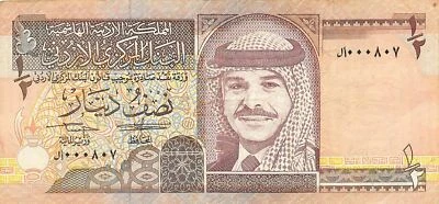 Jordan  1/2  Dinar 1995  P 28a Sign. # 19  Kg. Husain Low #  Circulated Banknote - Image 1 of 2
