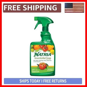 Organic 24 Oz Garden Bug Treatment - Insecticidal Soap for Plants & Flowers - Picture 1 of 9