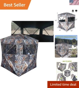 SPUR Lightweight Ground Blind: Durable 2-4 Person Tent for Stealthy Hunting - Picture 1 of 11