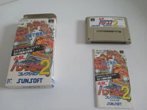 Hissatsu Pachinko Collection 2 - SFC - Photo 1/1