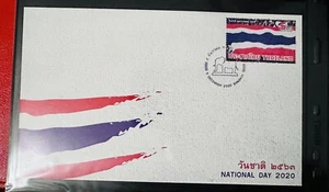2020 Thailand FDC National Day Bangkok postmark - Picture 1 of 1