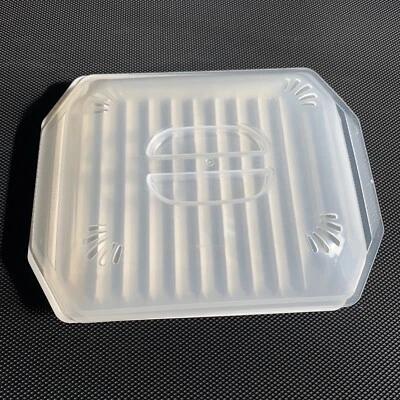 Nordic Ware Bacon Rack with Lid, 10.25x8x2 Inches, White - Image 1 of 4