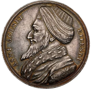Germany - 1791 Berlin Silver "Effendi Visit" Medal - NGC AU58 - UNIQUE TO NGC! - Picture 1 of 4