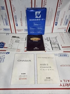 JDM TOYOTA JZX100 JZX101 JZX105 JAPANESE CHASER OWNERS MANUAL 1999 1JZ-GTE - Picture 1 of 12
