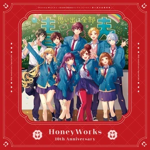 HoneyWorks ~Confession Executive Committee Complete Bes - Picture 1 of 3