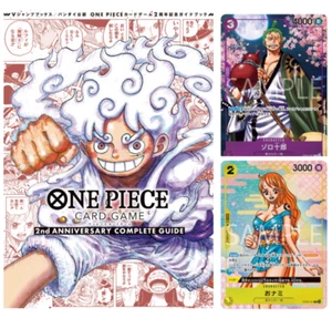 ONE PIECE CARD GAME 2nd ANNIVERSARY COMPLETE GUIDE OPCG w/ 2bonus cards Japan - Picture 1 of 17