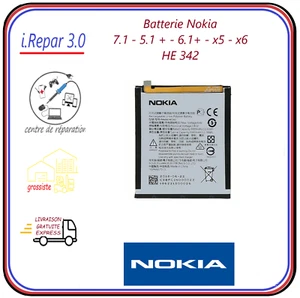 Battery oem nokia - 6.1 plus - 7.1-- he 342 - Photo 1/3
