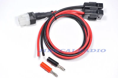 Power Cable for Mobile Radio Yaesu FT-857D FT-897D ICOM IC-725A IC-706 IC-7400 - Image 1 of 3