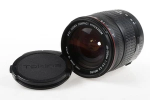 SIGMA 28-200 mm f/3,5-5,6 ASPH IF per Canon EF - SNr: 1007972 - Foto 1 di 5