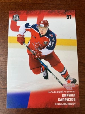 2017-18 Sereal Kirill Kaprizov Russia Rookie RC - Image 1 of 2