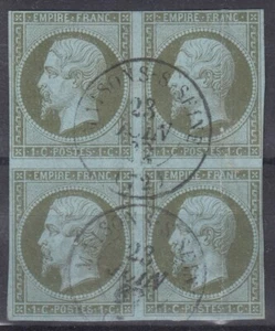 FRANCE : RRR EMPIRE N° 11 BLOC DE 4 OBLITERATION MAISONS SUR SEINE - COTE 1200 € - Picture 1 of 2