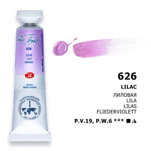 Watercolor Tubes White Nights® Professional Artist VIOLET TONES 10ml RUSSIA - Picture 1 of 12