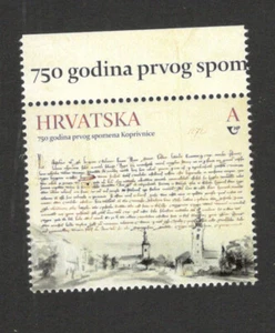 CROATIA MNH STAMP - 750 YEARS OF KOPRIVNICA- 2022. - Picture 1 of 2