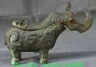 8.2"Old China Spring Autumn Period Bronze Fengshui Cattle Beast Drinking Vessel