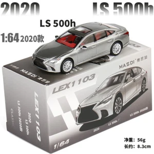 MASDI 1:64 2020 LS 500H Silver Diecast Model Car - Picture 1 of 1