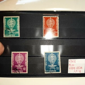Albanien Briefmarken 1962 Mi.nr. 650A-653A Sammlung Nachlass +🎁 - Bild 1 von 2