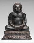 Antique Thai Style Bronze Happy, Fat, Laughing Buddha Budai Statue - 31Cm/12"