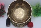 Exquisite 9-inch Handcrafted Buddha Shakti Singing Bowl Set- Immerse Yourself