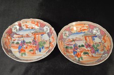 Antique Chinese Small Pair of Chinese Export Famille Rose Plates 