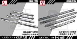 Aluminum 7075-t6 Chassis for ARRMA1/5 KRATON OUTCAST 8S parts - Picture 1 of 7