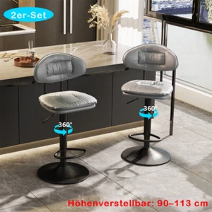 2er Set Barhocker Barstuhl Tresenhocker für Küche Bar Esszimmer Leder Pub Stuhl - Bild 1 von 17