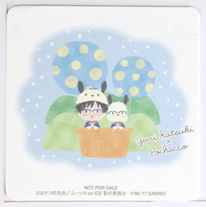 Yuri on Ice in Sanrio Puroland Paper Coaster Card Yuri Katsuki x Pochacco - Picture 1 of 4