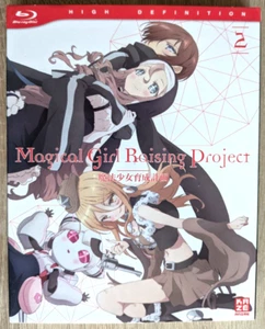Bluray  Magical Girl Raising Project Volume 2 KAZE Anime - Bild 1 von 7