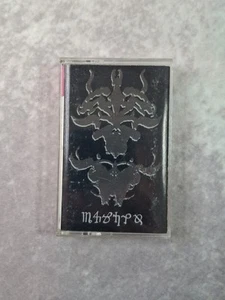 Danzig 4 Used Cassette Tape Good 1994 American Recordings Misfits Punk Metal - Picture 1 of 16