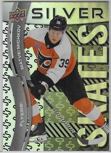 MATVEI MICHKOV 2024-25 UPPER DECK EXTENDED SERIES SILVER SKATES (RC) - Picture 1 of 2