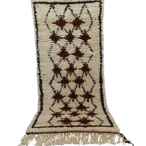 Vintage Moroccan Azilal Rug Handmade Berber Geometric Brown Carpet Tribal Wool - Picture 1 of 24