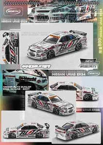 Pre-sale MORTAL 1/64 NISSAN SKYLINE ER34 URAS D1 GP BLITZ DUNLOF Diecast Models - Foto 1 di 11
