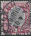 1891  SWEDEN 🔥W Mark CROWN🔥KING OSCAR II Sc#65 used VF