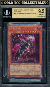 BGS 9.5 ⭐️ YuGiOh Red-Eyes Soul SCR Dragon History Archive Collection Japanese - Picture 1 of 1