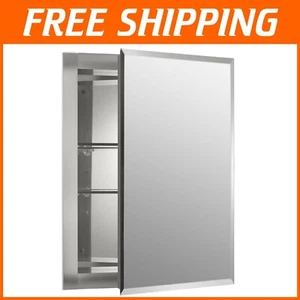 Sleek 16" x 20" Anodized Aluminum Medicine Cabinet with Adjustable Glass Shelves - Picture 1 of 6