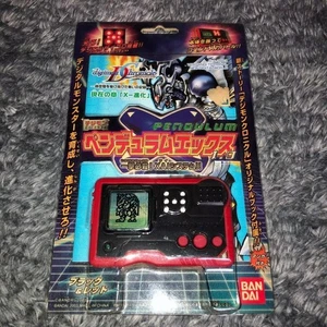 Digital Monster Digimon Pendulum X Ver.1.0 Black Red BANDAI New - Picture 1 of 4