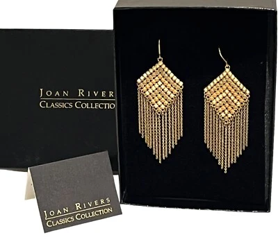 Винтажный JOAN RIVER современный бахрома рычаг назад серьги золото серый кремовый 3,5» подвеской коробка - Изображение 1 из 4