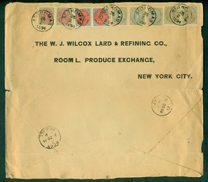 DWI, 1894, cubierta de triple velocidad a Nueva York con 1 ¢-5¢ bicolores atados ST THOMAS, abierta 3 lados - Imagen 1 de 1