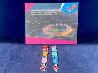 2012 London Olympic & Paralympic Sports Event 30pcs Stamps & 8pcs Pins - Image 1 of 4