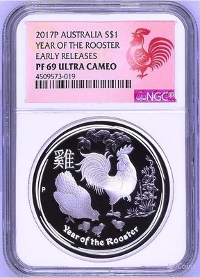 2017 P Australia PROOF Silver Lunar Year of the Rooster NGC PF69 1 oz $1 Coin ER - Image 1 of 4