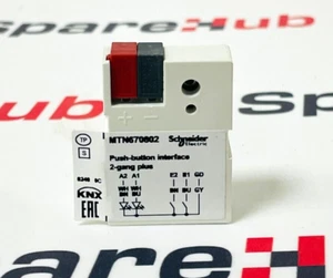 SCHNEIDER ELECTRIC MTN670802 Pushbutton Interface (2 Pcs in 1 lot) - Picture 1 of 7