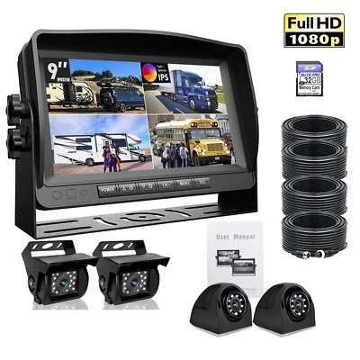 9" Quad Monitor DVR Video Recorder + 4x Side Rear View Backup Camera For Truck - Image 1 of 4