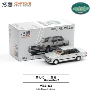 Xcartoys 1:64 Toyota Crown Gen.7 Silver Diecast Model Car - Picture 1 of 1