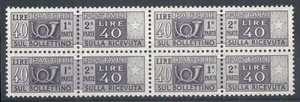 1955-79 ITALIA PACCHI POSTALI 40 LIRE QUARTINA MNH ** - RR10412 - Picture 1 of 1