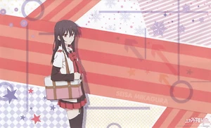 póster Mikagura School Suite Gakuen Kumikyoku Última nota. anime Mikagura Seisa - Imagen 1 de 1