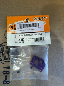 OFNA 39463 OB4 NITRO Aluminum Main Shaft Bulk Head PURPLE - Picture 1 of 1