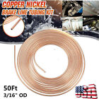 1x Steel Zinc Copper Nickel Brake Line Tubing Kit 3/16 in.O.D 50 Foot Coil Roll