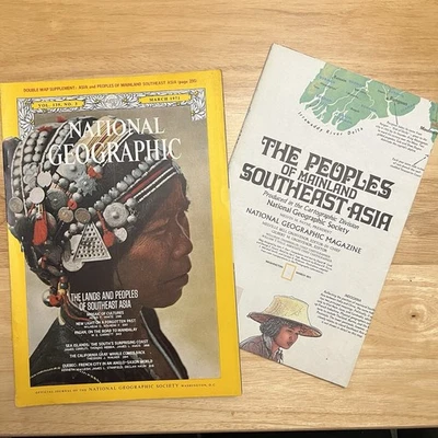 Vintage National Geographic March 1971 Asia With Map Sea Islands Whales Quebec - Image 1 of 4