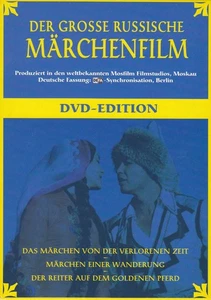 Der große  russische Märchenfilm - 3 DVD - 3 Märchen - DVD-EDITION - DEFA - Bild 1 von 2