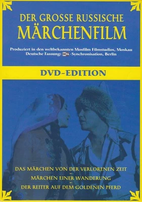 Der große  russische Märchenfilm - 3 DVD - 3 Märchen - DVD-EDITION - DEFA - Bild 1 von 2